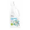  Naturcleaning Csepke Baby Allergénmentes Mosógél 0m+ 1000 ml