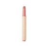 Nature Republic Honey Melting Szájfény – 02 Fig 476862