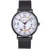  Nautica NAPWGS904 férfi karóra W3