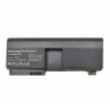  NBP6A65 Akkumulátor 4400 mAh