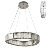Nedes Mennyezeti LED design csillár: J6324/CH (40W) - Színhőmérséklet és fényerő szabályzás!