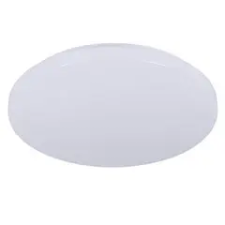 Nedes Mennyezeti LED lámpa: LC902SV (48W) - Színhőmérséklet és fényerő szabályzás! Hangvezérléssel! világítás