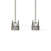 Nedis CCGP85121GY75 UTP / FTP Cat5 patch kábel, RJ45 aranyozott érintkezők, 10/100/1000 Mbit/s, hossz 7,5m (CCGP85121GY75)