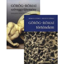 Németh György, Hegyi W. György GÖRÖG-RÓMAI TÖRTÉNELEM (TANKÖNYV+SZÖVEGGYŰJTEMÉNY) tankönyv