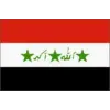  Nemzeti lobogó ország zászló nagy méretű 90x150cm - Irak, iraki