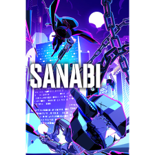 NEOWIZ SANABI (PC - Steam elektronikus játék licensz) videójáték