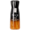  NEQI Treatment Treasure Opulent Oil Serum 75 ml (4063528078520)