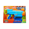  Nerf Elite jr Explorer kilövő (94292)