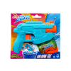  Nerf N series Ward