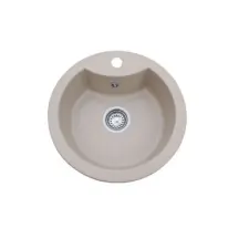 Nero - M488B Gránit Mosogató - Bézs - 40cm mosogatótálca