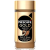 NescafÉ ® GOLD Barista