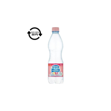 Nestlé Ásványvíz szénsavmentes NESTLÉ AQUAREL 0,5L DRS üdítő, ásványviz, gyümölcslé