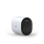 Netgear Arlo Go 2 3G/4G/WiFi biztonsági kamera
