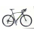 Neuzer Courier CX cyclecross kerékpár több színben