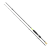 Nevis Impulse Spin pergető bot - 2,13m 8-28g