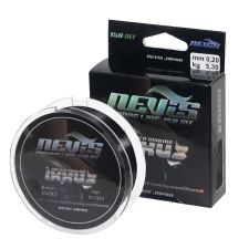 Nevis Ixxus Match 150m 0.148 horgászzsinór