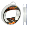 Nevis Powercat Mono 50m harcsázó előkezsinór - 1,20mm