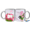 Nevlini Bögre, Anyák napja, rózsaszín tulipánok, anya