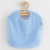 NEW BABY Gyermek frottír előke New Baby Comfortably blue