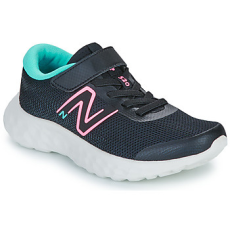 New Balance Futócipők 520 Fekete 28