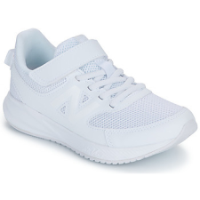 New Balance Futócipők 570 Fehér 28 gyerek cipő