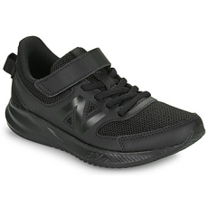 New Balance Futócipők 570 Fekete 31