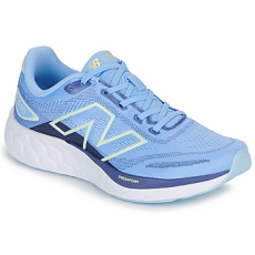 New Balance Futócipők 680 Kék 36