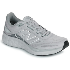 New Balance Futócipők 680 Szürke 44