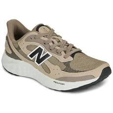 New Balance Futócipők ARISHI Barna 44 1/2