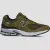 New Balance Rövid szárú edzőcipők 2002 Keki 38 1/2