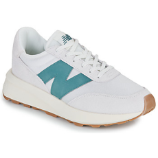 New Balance Rövid szárú edzőcipők 370 Bézs 44