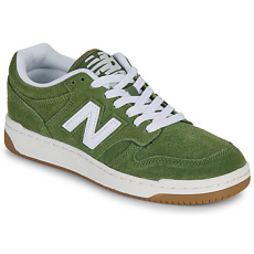New Balance Rövid szárú edzőcipők 480 Zöld 36