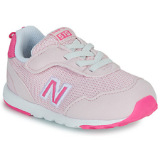 New Balance Rövid szárú edzőcipők 515 Rózsaszín 24 gyerek cipő