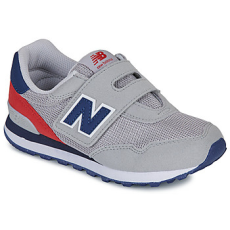 New Balance Rövid szárú edzőcipők 515 Szürke 28