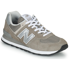 New Balance Rövid szárú edzőcipők 574 Barna 36
