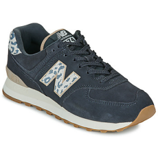 New Balance Rövid szárú edzőcipők 574 Fekete 36