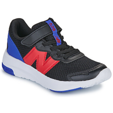 New Balance Rövid szárú edzőcipők 578 Sokszínű 31