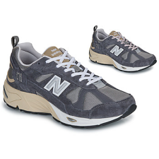 New Balance Rövid szárú edzőcipők 878 Bézs 42 női cipő