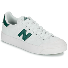 New Balance Rövid szárú edzőcipők BB100 Fehér 44