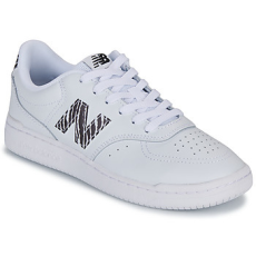 New Balance Rövid szárú edzőcipők BB80 Fehér 40