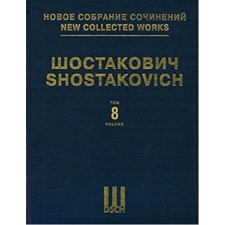  New Collected Works of Dmitri Shostakovich – Dmitri Shostakovich idegen nyelvű könyv