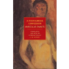 NEW YORK REVIEW OF BOOKS A Posthumous Confession – Marcellus Emants,J. M. Coetzee