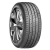 Nexen N`FERA SU-1 245/45 R19 102Y Nyári gumi