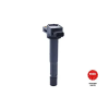 NGK gyújtótekercs 48231