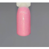 NiiZA Gel Polish 4ml - 235