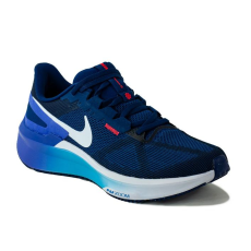  Nike Air Zoom Structure 25 Férfi Futócipő
