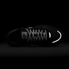 Nike C1ty FZ3863006 Férfi Sportcipő Fekete 44