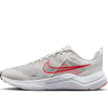 Nike DD9293 009 divatos férfi sportcipő
