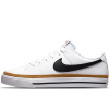 Nike DH3161 100 sportos női sneaker