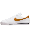 Nike DH3161 105 divatos női sneaker